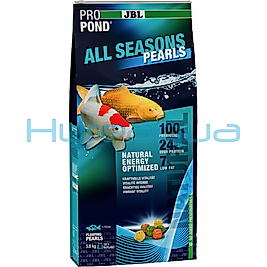 Jbl Pro Pond All Seasons Pearls 32 Lt - 5800 Gr Havuz Balığı Yemi