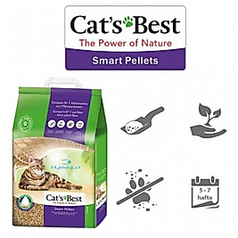 Cats Best Smart Pellet Kedi Kumu 10lt 5 Kg