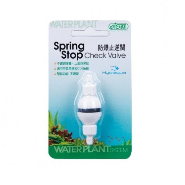 İsta Check Valf Beyaz