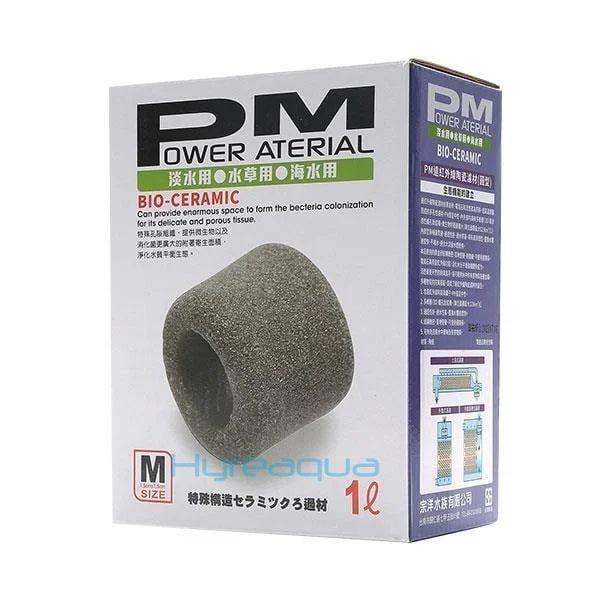 Ista Biyolojik Power Material Bio-Ceramic M – 1 Lt | Biyolojik Filtre Seramiği