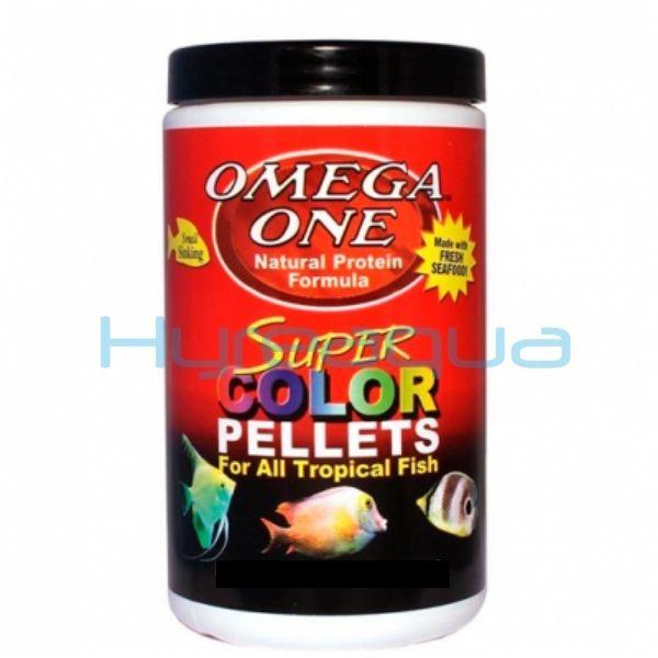 Omega One Super Color Small Pellets | Pellet Balık Yemi - 1360 gr