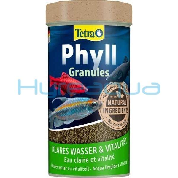 Tetra Phyll Granules Balık Yemi 250 ml/ 90 Gr