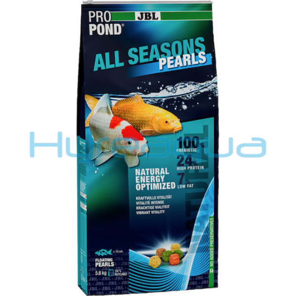 Jbl Pro Pond All Seasons Pearls 32 Lt - 5800 Gr Havuz Balığı Yemi